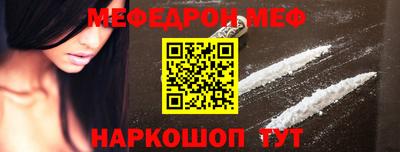 наркотики Канаш