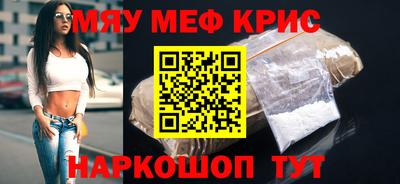наркотики Канаш
