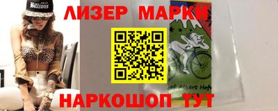 прущий лед Камышлов