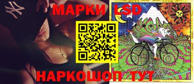 прущий лед Камышлов