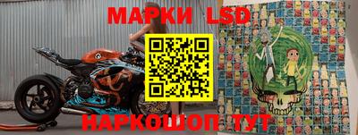 героин Кандалакша