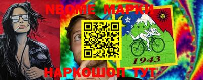 прущий лед Камышлов