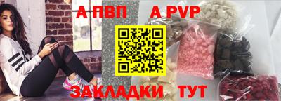героин Кандалакша