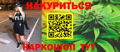 героин Кандалакша