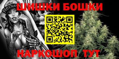 героин Кандалакша