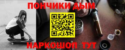 героин Кандалакша