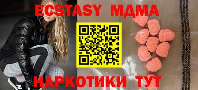героин Кандалакша