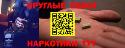 прущий лед Камышлов