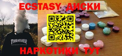 героин Кандалакша
