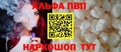 героин Кандалакша