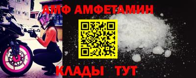 героин Кандалакша