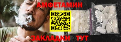 наркотики Канаш