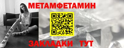 героин Кандалакша