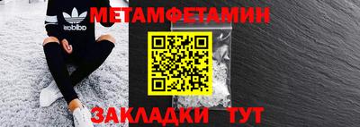 наркотики Канаш