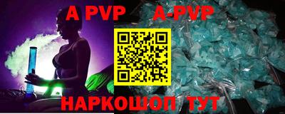 героин Кандалакша