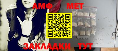 прущий лед Камышлов
