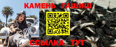 наркотики Канаш