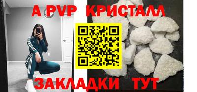 прущий лед Камышлов