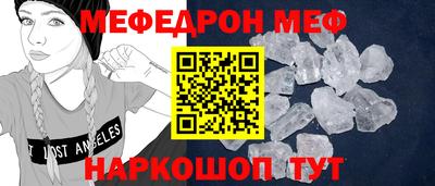 героин Кандалакша