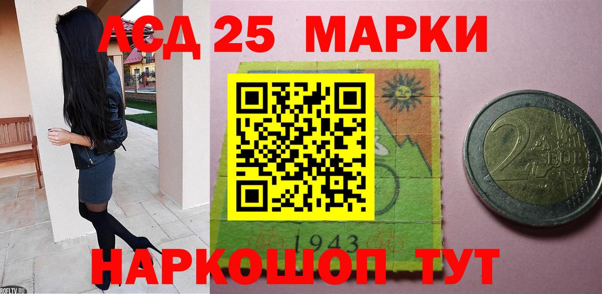 A-PVP Кропоткин