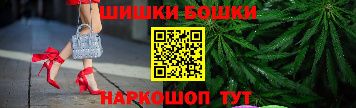 Марихуана сатива  Канабис MAZAR  Кропоткин  Марихуана сатива  Вход с VPN 